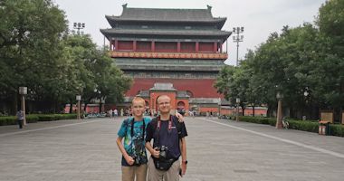 Čína, Peking – Bubnová a Zvonová věž