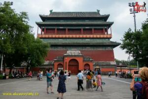 Čína, Peking - Bubnová a Zvonová věž